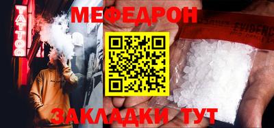 дживик Свободный