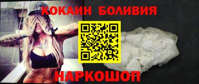 хмурый Северобайкальск