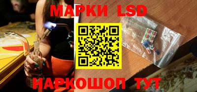 дживик Свободный