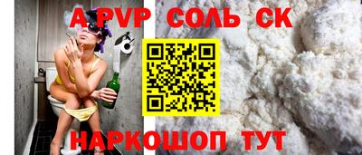 хмурый Северобайкальск