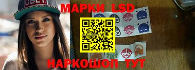 дживик Свободный