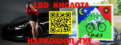 хмурый Северобайкальск