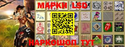 хмурый Северобайкальск