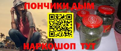 стаф Севастополь