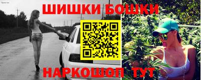 хмурый Северобайкальск
