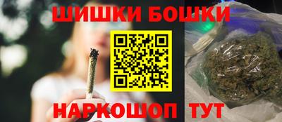 стаф Севастополь