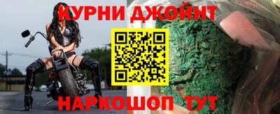 стаф Севастополь