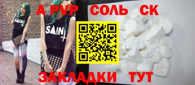 хмурый Северобайкальск