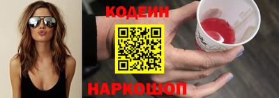 хмурый Северобайкальск