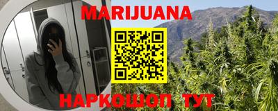 стаф Севастополь