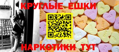 дживик Свободный
