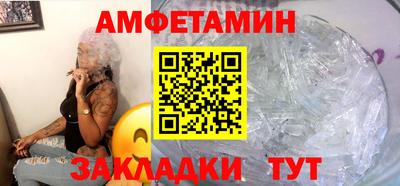 хмурый Северобайкальск