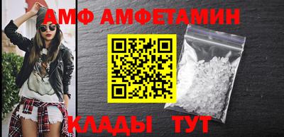 хмурый Северобайкальск