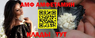 дживик Свободный