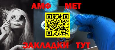 хмурый Северобайкальск