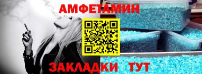 стаф Севастополь