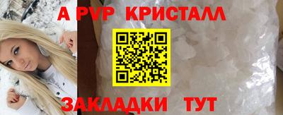 хмурый Северобайкальск