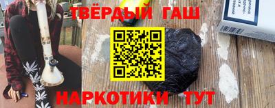 дживик Свободный