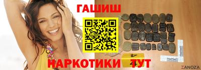хмурый Северобайкальск