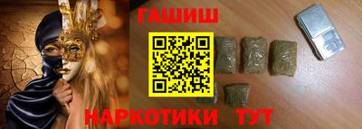 дживик Свободный