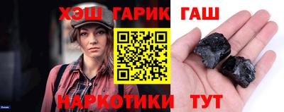 хмурый Северобайкальск