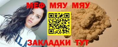 дживик Свободный