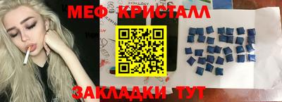 хмурый Северобайкальск